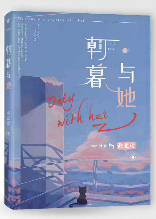 含羞草研究所官网首页